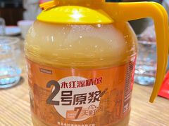 -永红源啤酒·烧烤·海鲜·大排档(青特城店)