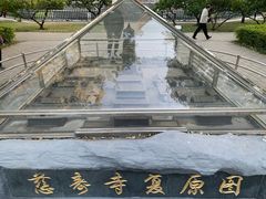 -玲珑塔公园