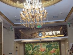大堂-水丽汇休闲浴馆(香坊店)
