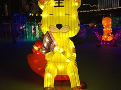 -巨鹏飞梦幻海岸