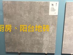 -翼森原创设计·全案实景落地