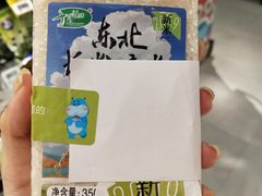 -盒马鲜生(曜一城店)