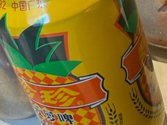 -范儿·嫂子烤肉·精致炭火烤肉(长治路店)