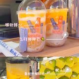 长沙探店｜一整只冰棍的大奶茶·神仙味道～