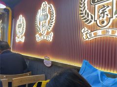 -银记肠粉店(北京路店)