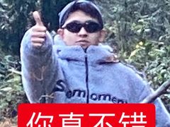 -果呀呀(凯德广场店)