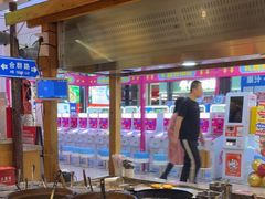 -怪噜范·老贵阳街头名小吃(鸿通城店)