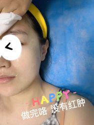 -圣嘉新医疗美容医院