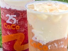 -CoCo都可(福州宝龙广场店)