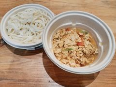 鸡蛋西红柿拌面-文三里屯面馆(三里屯店)