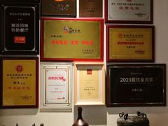 -大秦小宴•新派西北(万象前海店)