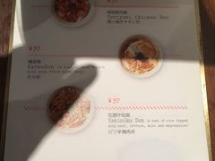 -铃木食堂(帽儿胡同店)
