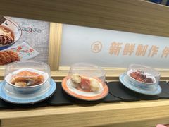 -三禾寿司(君尚店)