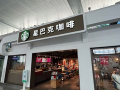 -星巴克(天津站13检票口)