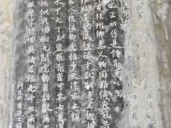 -桂林独秀峰王城景区