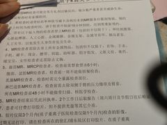 -梧桐人家中国太平国际健康颐养社区