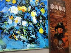 -西安电影制片厂