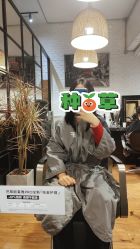 -付军剪艺
