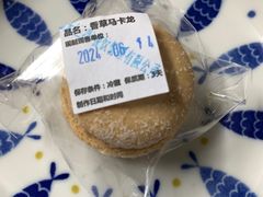 -巴黎贝甜(常德路店)