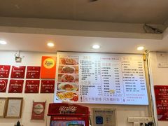 -竹园竹升面(西关总店)