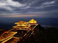 -老君山风景名胜区