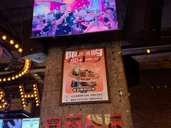 -HIB HUB公社(解放西路店)