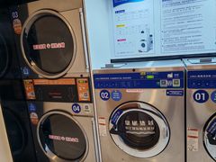 -净悦自助洗衣(陆家嘴金融街区店)