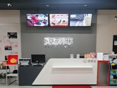 -哈贝卡汽车服务连锁(高新二路店)