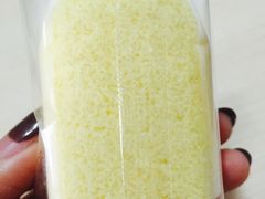 -好利来(高新枫叶广场店)