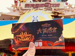 -灵玲国际马戏城