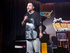 -林肯爵士乐上海中心 Jazz at Lincoln Center Shanghai