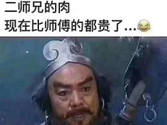 -焙丽拾光(麦凯乐直营店)