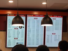 大堂-刘长兴(逸仙桥店)