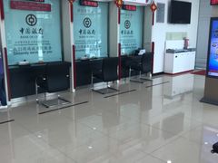 -中国银行(晋安支行)