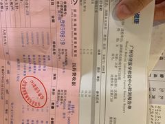 -新兴皮肤病专科门诊
