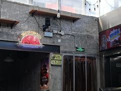 -Tubestation站点比萨(五道营店)