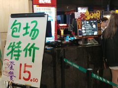 -万达影城(白云万达广场IMAX店)
