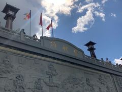 -五台山风景名胜区