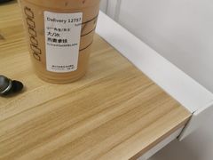 -星巴克(汇京国际广场店)