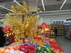 -沃尔玛超市(武侯店)