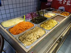 -三兄弟高炉烧饼