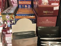 -Animate(工人体育场东路店)
