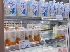 -白色日记·手作酸奶(麦凯乐店)