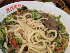 -肆姐面粉馆(坡子街店)