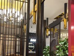 -二分八·大同菜(长治路店)