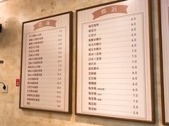 菜单-鲜甜阁·甜品小吃(七星路店)