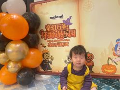 点击看大图 -meland club亲子乐园(重庆万象城店)