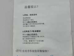 -纯坊佳哥手作(江汉路店)