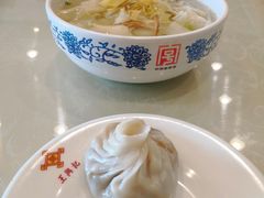 -王興記(中山路店)