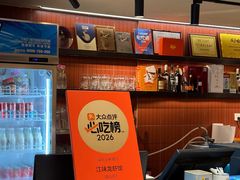 -江味龙虾馆·裸蓝龙虾(南山店)